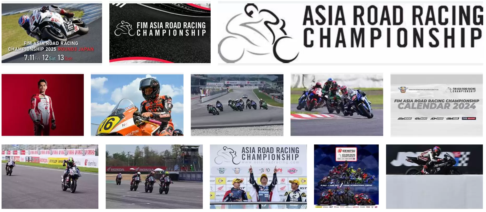 FIM Asia Road Racing Championship 2025